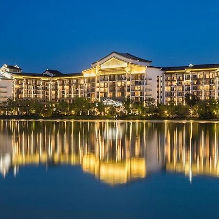 Wanda Realm Wuxi Hotel Exteriér fotografie